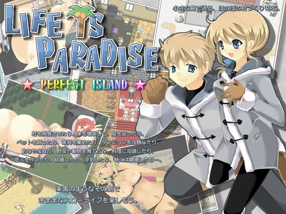 Life Is Paradise cover