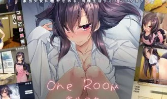 1room: Runaway Girl cover