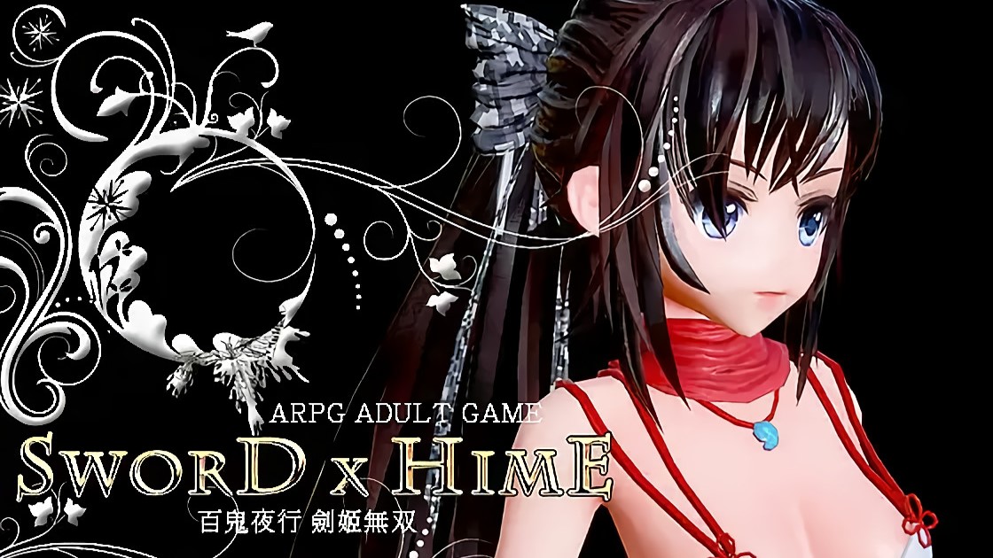 SWORD x HIME cover