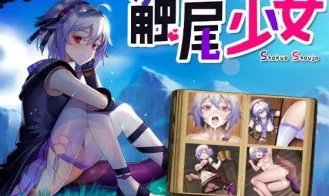 Tail Touch Girl cover