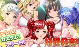 Harem Mate cover