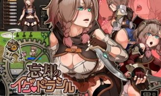 Explorer Of Iggdrasil cover