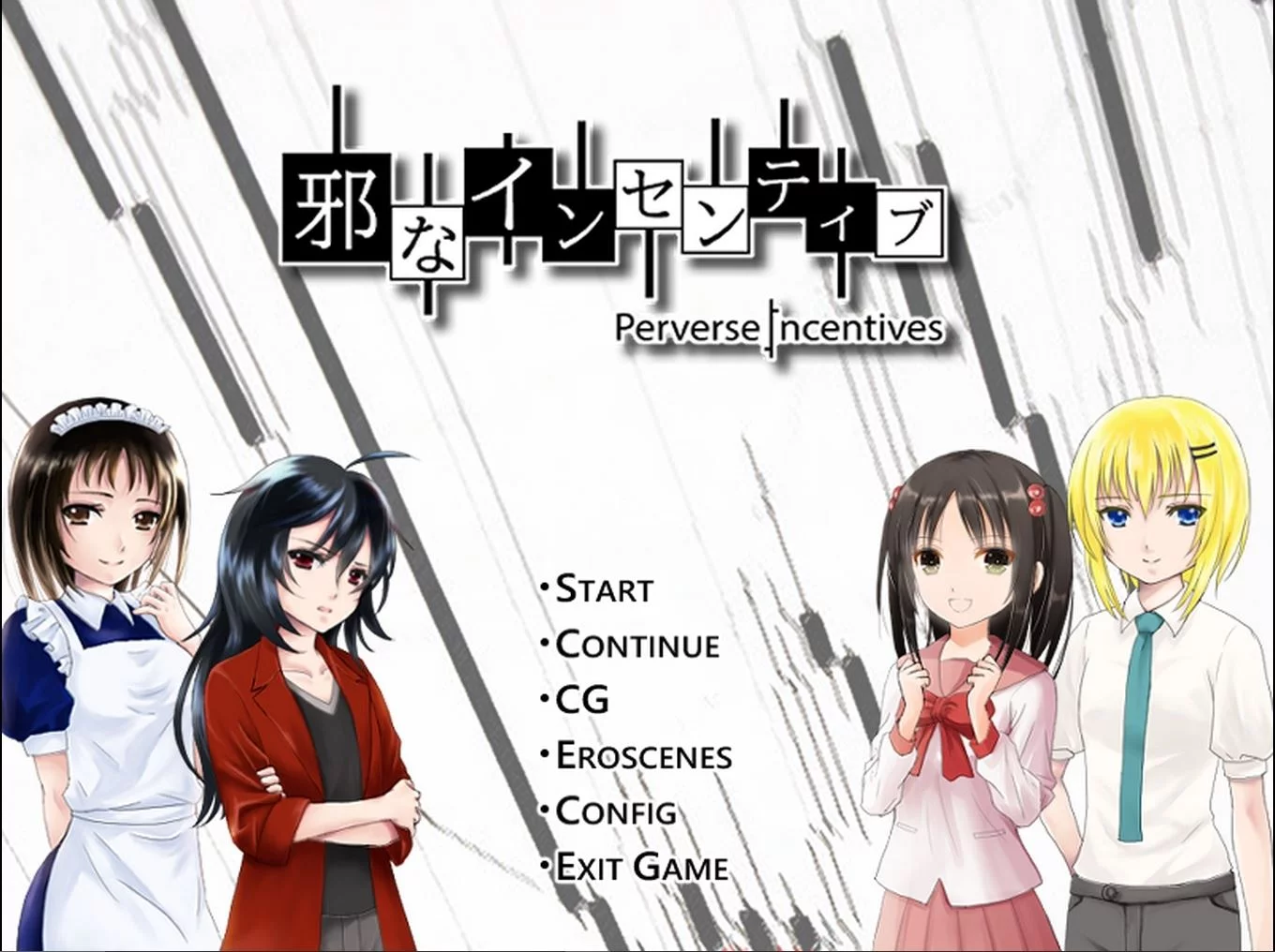 Perverse Incentives cover