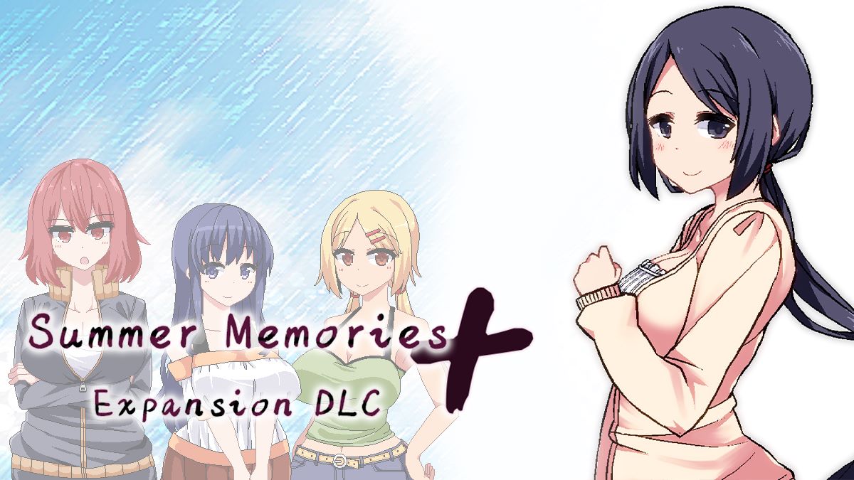 Summer Memories Plus cover