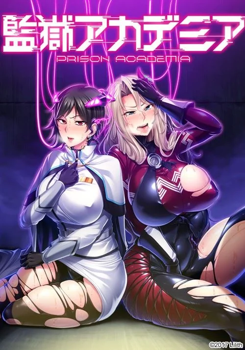 Prison Academia cover