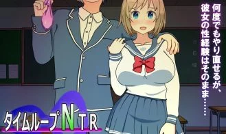 Time Loop NTR cover