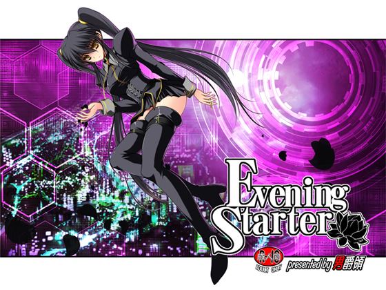 Evening Starter cover