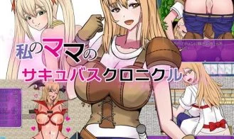 My Mom's Succubus Chronicle cover