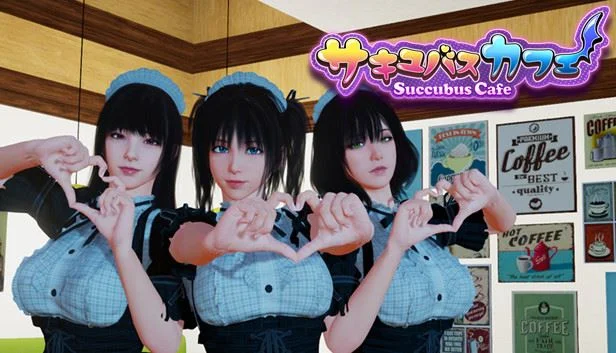 Succubus Cafe cover