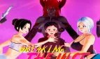 Breaking the Lust