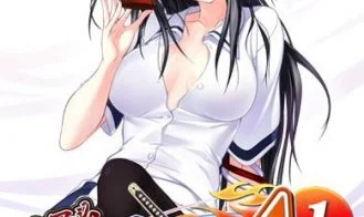 Do Love Me Seriously! A-1 cover