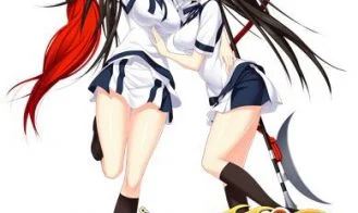 Do Love Me Seriously! A-2 cover