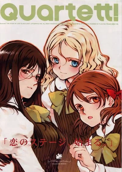 Quartett! cover