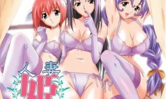 Secret Wives Club cover