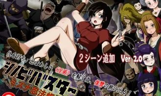 Shinobi Buster Mizuna Ninpocho cover