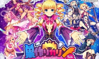 Suzukuri Dungeon: Karin in the Mountain cover