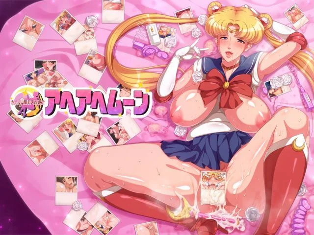 Aheahe Moon R: Return of the Married Sailor Sluts cover