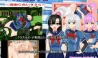 Amor Magical Academy