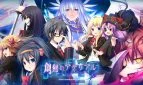 Arterial of Origins