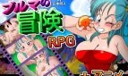 Bulma Adventure, The Kame Island