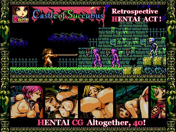 Castle Of Succubus cover