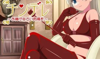 Chindere ~ Kindly Offer Up Your Penis / Osasagenasai Nikubou cover