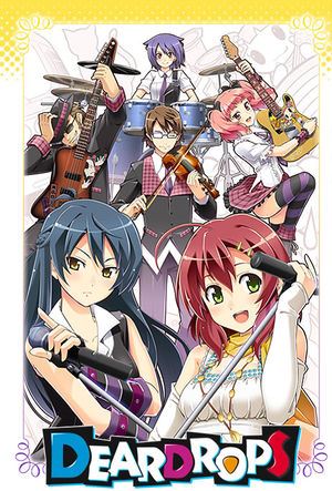 DearDrops cover