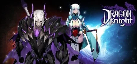 Dragon Knight cover