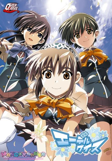 Edelweiss cover