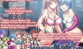 Eishisu ni Norikonde DLsite no Mascot Chara o Ryoujoku Shiteyaru!!! cover