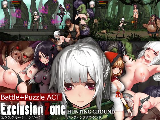 Exclusion Zone: Hunting Ground cover