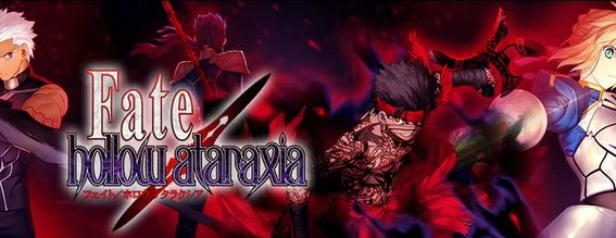 Fate/Hollow Ataraxia cover