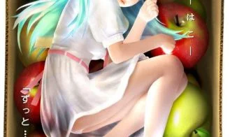 HAKO cover