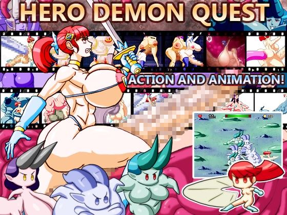 Hero Demon Quest cover
