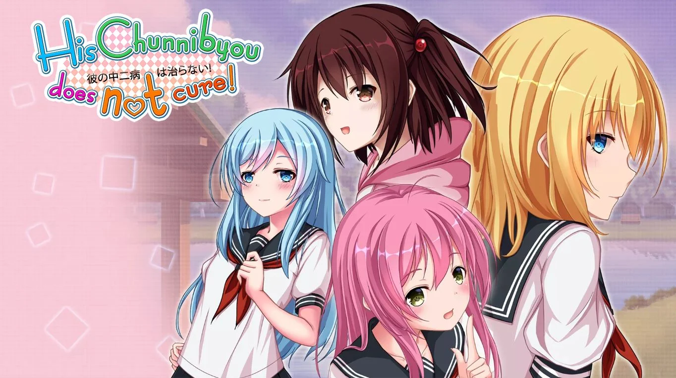 His Chuunibyou Cannot Be Cured! cover