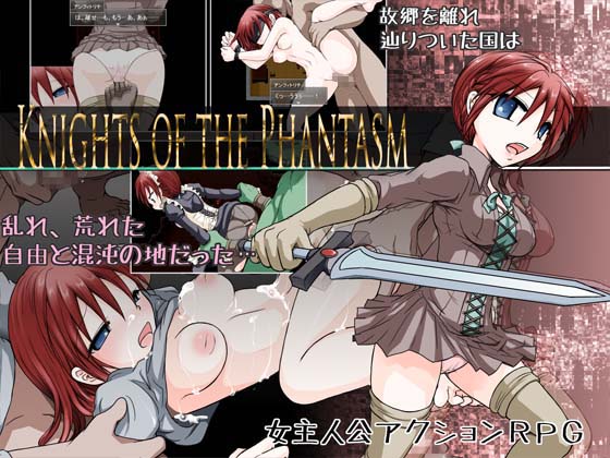 Knights Of The Phantasm cover