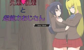 Kohai, Senpai, and a Middle-aged Man With Special Powers cover