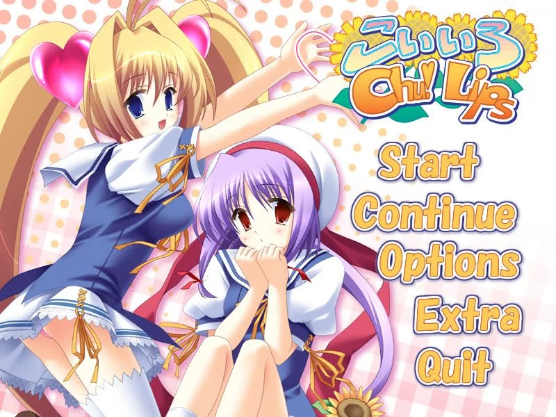 Koi iro Chu! Lips cover