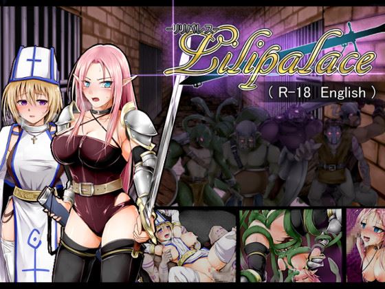 Lilipalace cover