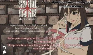 Mega Cumshot cover