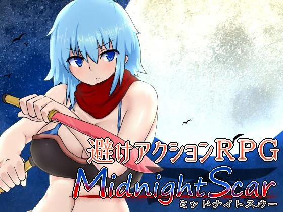 Midnight Scar cover