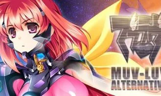 Muv Luv Alternative cover