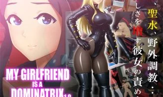 My Girlfriend is a Dominatrix cover