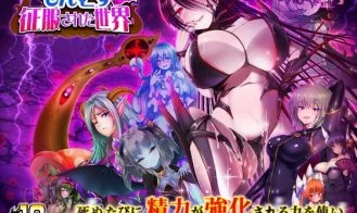Otaku's Fantasy 2: Monmusu Conquered World cover