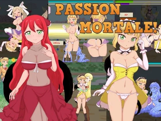 Passion Mortale! Complete Edition cover