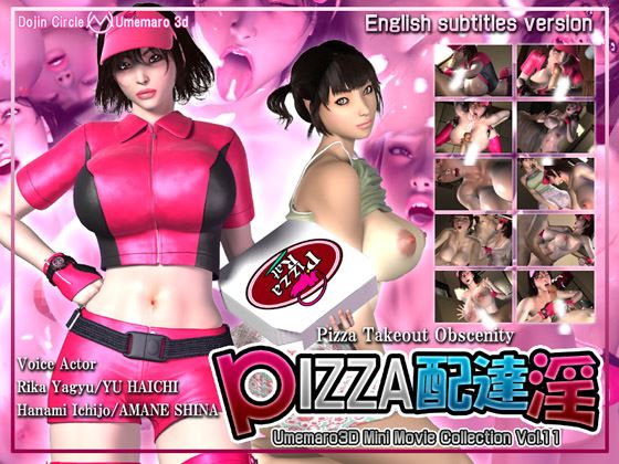 Pizza Takeout Obscenity cover