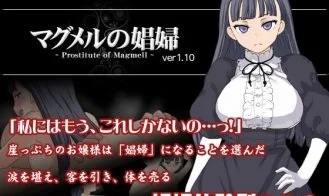 Prostitute of Magmell cover
