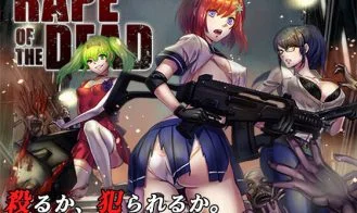 Seed of the Dead cover