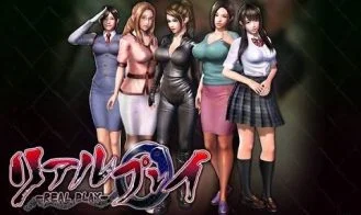 Real Play cover