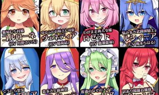 Reapers Order: The Lewdwood Village of Segurmet cover